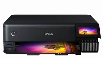 epson打印机_epson打印机怎么连接电脑
